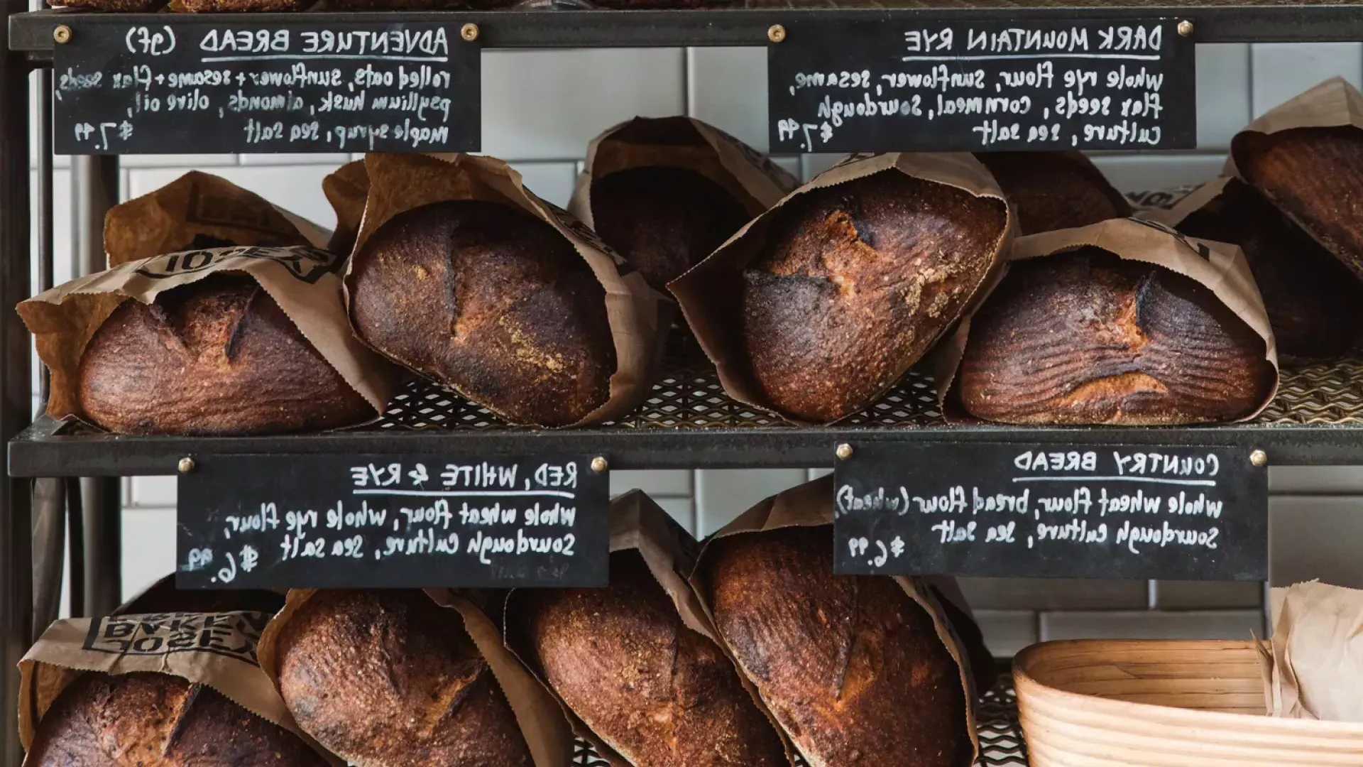 Brot in der Mühle in der Divisadero Street